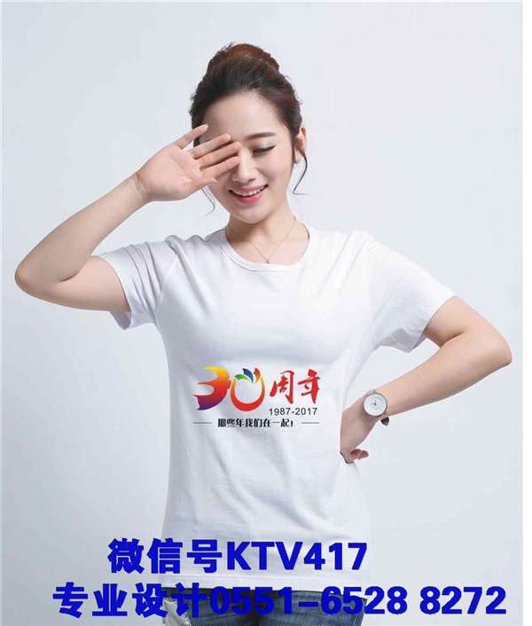 I(y)30ͬW(xu)(hu)ĻDز,30ͬW(xu)ە(hu)o(j)tӡʲô֣