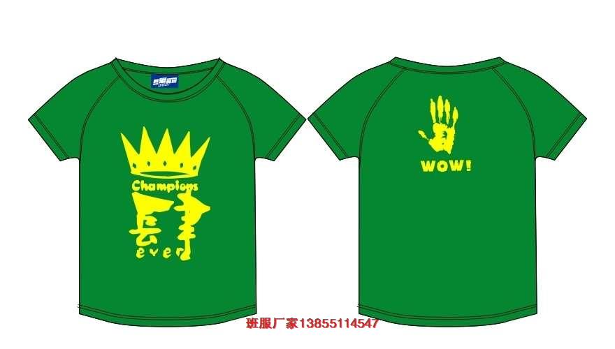 4DͬW(xu)ە4TO(sh)Ӌ